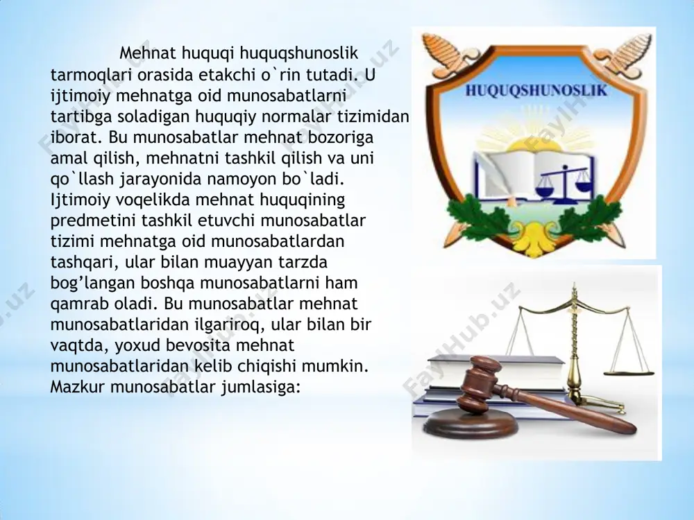 stitutlar va o`ziga xos huquqiy normalar o`rganiladi. ular jumlasiga: aholini ishga joylashtirish; mehnat shartnomasi(kontrakt); ish vaqti; dam olish vaqti; mehnatga haq to`lash; kafolatli to`lovlar va kompensatsiya to`lovlari; mehnat shartnomasi taraflarining moddiy javobgarligi; mehnat intizomi; mehnat muxofazasi; ayrim toifadagi xodimlarga beriladigan qo`shimcha kafolat va imtiyozlar; mehnat huquqining fuqarolik, qishloq xo`jalik huquqi, ma`muriy va ijtimoiy ta`minot huquqlaridan farqi. ma`lumki, hayotda ijtimoiy munosabatlar bir biri bilan uzviy bog’liq holda namoyon bo`ladi. shu bois muayyan ijtimoiy munosabatlar huquqning qaysi sohasiga taalluqli ekanini aniqlash alohida ahamiyat kasb etadi. jumladan, mehnatga oid munosabatlarga fuqarolik - huquqiy munosabatlar juda yakin turadi. fuqarolik - huquqiy munosabatlarning ob`ekti - muayyan mehnat topshirig’ini bajarish yoki xizmat ko`rsatish bilan bog’liq bo`lgan holatlarni o`rganish va tartibga solishda mujassamlashadi. odatda uning ob`ektlari sirasiga, birinchidan, ashyolar, ikkinchidan, harakatlar, uchinchidan, ijodiy mehnat natijalari, to`rtinchidan, mulkiy harakterga ega bo`lmagan shaxsiy huquqlar kiradi. ayni vaqtda mehnat huquqi bilan ma`muriy huquq o`rtasida muayyan farq va o`zaro bog’liqlik mavjudligini …