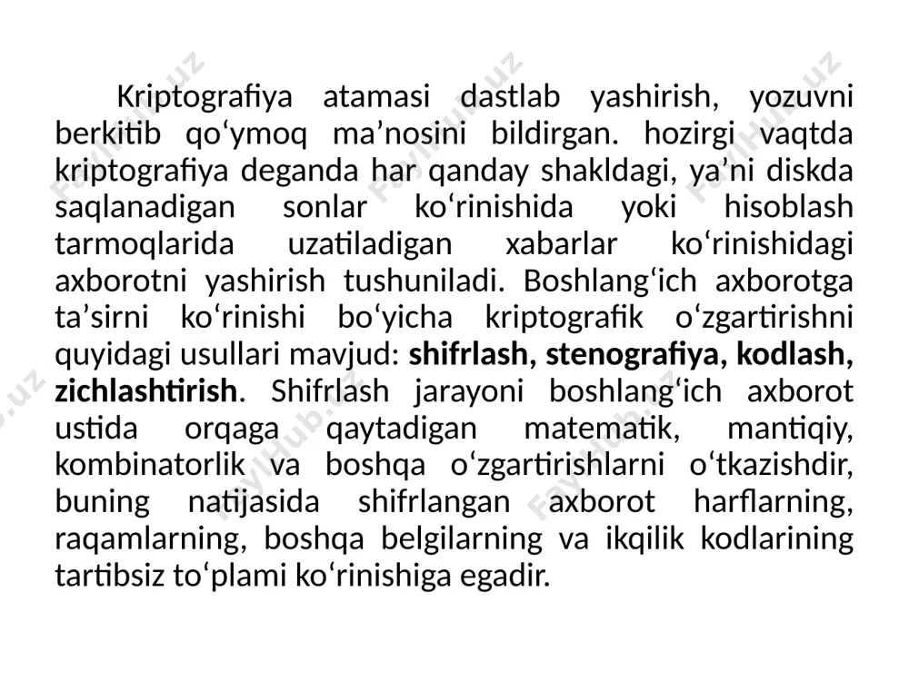 шифрлаш) ва аксинча (расшифровка қилиш) жараёни тушунилади. шифрлаш криптотизимининг умумлаштирилган схемаси 1- расмда келтирилган. узатилувчи ахборот матни м криптографик ўзгартириш еk1 ёрдамида шифрланади, натижада шифрматн c олинади: c = ek1 (m) бу ерда k1 — шифрлаш калити деб аталувчи e функциянинг параметри. шифрлаш калити ёрдамида шифрлаш натижаларини ўзгартириш мумкин. шифрлаш калити муайян фойдаланувчига ёки фойдаланувчилар гуруҳига тегишли ва улар учун ягона бўлиши мумкин. 1-расм: шифрлаш криптотизимининг умумлаштирилган схемаси криптотизимларнинг иккита синфи фарқланади: - симметрик криптотизим (бир калитли); - асимметрик (носимметрик) криптотизим (иккита калитли). ахборотни тескари ўзгартириш қуйидаги кўринишга эга: m' = dk2(c) d функцияси e функцияга нисбатан тескари функция бўлиб, шифр матнни расшифровка қилади. бу функция ҳам k2 калит уринишидаги қўшимча параметрга эга. k1 ва k2 калитлар бир маъноли мосликка эга бўлишлари шарт. бу ҳолда расшифровка қилинган m ' ахборот m га эквивалент бўлади. k2 калити ишончли бўлмаса d функция ёрдамида m ' = m дастлабки матнни олиб бўлмайди. криптотизимларнинг …
