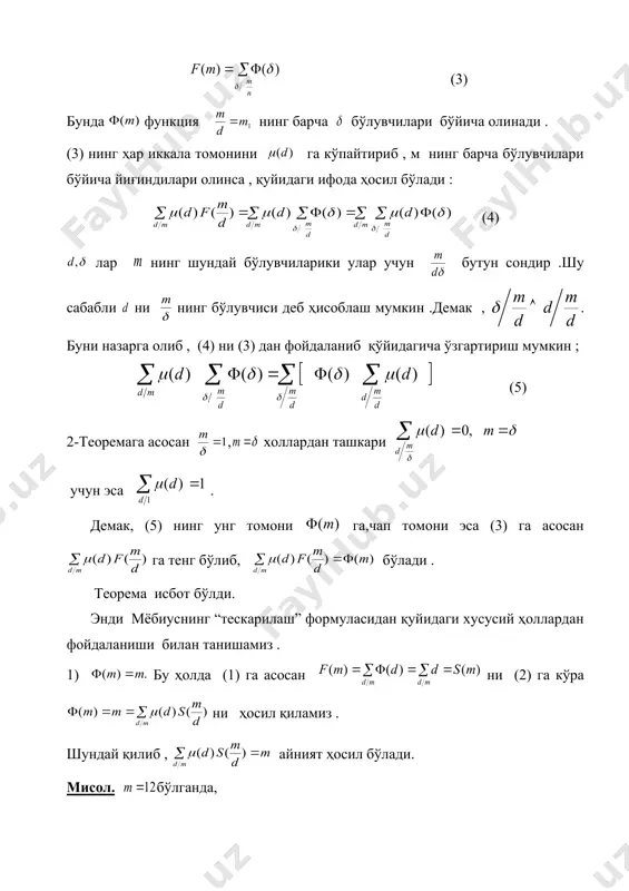 nknown _1239897766.unknown _1239897145.unknown _1239897212.unknown _1239897008.unknown _1239897068.unknown _1239897084.unknown _1239897024.unknown _1239897027.unknown _1239896695.unknown _1239896821.unknown _1239896995.unknown _1239896778.unknown _1239896673.unknown _1239896630.unknown _1239895386.unknown _1239895800.unknown _1239895962.unknown _1239896008.unknown _1239896233.unknown _1239896527.unknown _1239896127.unknown _1239895992.unknown _1239895919.unknown _1239895876.unknown _1239895722.unknown _1239895738.unknown _1239895799.unknown _1239895463.unknown _1239895538.unknown _1239895573.unknown _1239895528.unknown _1239895437.unknown _1239895035.unknown _1239895256.unknown _1239895286.unknown _1239895199.unknown _1239894521.unknown _1239894574.unknown _1239894589.unknown _1239894621.unknown _1239894522.unknown _1239894454.unknown _1239894476.unknown _1239894443.unknown _1239892901.unknown _1239893897.unknown _1239894078.unknown _1239894225.unknown _1239894324.unknown _1239894115.unknown _1239894198.unknown _1239894086.unknown _1239893968.unknown _1239894068.unknown _1239894012.unknown _1239893924.unknown _1239893956.unknown _1239893470.unknown _1239893585.unknown _1239893626.unknown _1239893848.unknown _1239893622.unknown _1239893524.unknown _1239893553.unknown _1239893003.unknown _1239893033.unknown _1239893364.unknown _1239892963.unknown _1239892979.unknown _1239892921.unknown _1239892391.unknown _1239892720.unknown _1239892804.unknown _1239892829.unknown _1239892778.unknown _1239892739.unknown _1239892420.unknown _1239892467.unknown _1239892634.unknown _1239892407.unknown _1239892281.unknown _1239892345.unknown _1239892374.unknown _1239892322.unknown _1239892242.unknown _1239892256.unknown _1239892247.unknown _1239891952.unknown _1239892115.unknown _1239891628.unknown