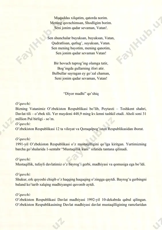 iritgan. yurtimizning barcha go’shalarida 1-sentabr “mustaqillik kuni” sifatida tantana qilinadi. o’quvchi: mustaqillik, tufayli davlatimiz o’z bayrog’i gerbi, madhiyasi va qomusiga ega bo’ldi. o’quvchi: shukur, erk quyoshi chiqib o’z haqqing huquqing o’zingga qaytdi. bayrog’u gerbingni baland ko’tarib xalqing madhiyangni quvonib aytdi. o’quvchi: o’zbekiston respublikasi davlat madhiyasi 1992-yil 10-dekabrda qabul qilingan. o’zbekiston respublikasining davlat madhiyasi davlat mustaqilligining ramzlaridan beridir. davlat madhiyasini kompazitor mutal burxonov so’zini shoir abdulla oripov yozgan. o’quvchi: o’zbekiston respublikasi davlat gerbi 1992-yil 2-iyulda qabul qilingan. davlat gerbi – davlat mustaqilligining ramzlaridan biridir. o’quvchi: o’zbekiston respublikasi davlat bayrog’i 1991-yil 18-noyabrda o’zbekiston respublikasi oliy kengashining navbatdan tashqari o’tkazilgan vii sessiyasida tasdiqlangan. davlat bayrog’i – davlat suverenitetining ramzlaridan biridir. o’quvchi: “konstitutsiya” so’zi lotincha “constitution” so’zidan olingan bo’lib “tuzilish”, “tartib”, “nizom qoidalari” degan ma’nolarni anglatadi. har bir inson o’z huquq va burchlarini bilishi lozim. insonning eng oliy huquqi tinch yashash huquqidir. o’qituvchi: -xo’sh qonun deganda siz nimani tushunasiz? o’quvchi: -qonun har bir inson …