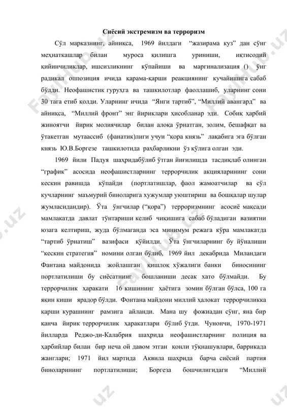 инг портлатилиши; боргеза бошчилигидаги “миллий фронт”нинг республикага қарши тайёрлаган фитнасининг ошкор бўлиши; 1974 йил майида бреше шаҳрида ўтказилган митингдаги портлаш натижасида 8 кишининг ҳалок бўлиши; 1974 йил августида балонья яқинида поъезднинг портлатилиши оқибатида 12 та йўловчининг ҳалок бўлиши ва бошқалар шулар жумласидандир. неофашистик ҳаракатнинг бошида италия ижтимоий ҳаракати (ииҳ) турган бўлиб, 70-йилларнинг биринчи ярмида бу ташкилот аъзоларининг сони 400 минг кишига етди. бу вақтга келиб неофашистлар сайловларда ҳам бир қанча муваффақиятга эришди. масалан, 1972 йилда бўлиб ўтган сайловларда улар депутатлар палатасида (630 ўриндан) 56 та ўринга, сенатда эса (315 ўриндан) 26 та ўринга эга бўлишди. ўз ҳузур ҳаловатини ўйлаб ииҳ монархия талабдорларининг қолдиқлари билан бирлашди. бу вақтинча бўлсада, ииҳнинг мамлакатда обрў жиҳатидан тўртинчи сиёсий партияга айланишига олиб келди. 1973 йилдан бошлаб ииҳ италия ижтимоий ҳаракати - миллий ўнг кучлар (иих- мўк) деб атала бошлади ва унинг рахбари этиб яна жоржо альмиранте сайланди. ишчилар ҳаракатининг фаоллашишидан норози бўлган шимолий худудлардаги кичик …