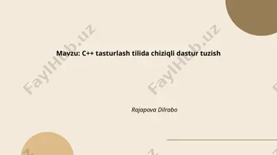 c++ tasturlash tilida chiziqli dastur tuzish — PPTX