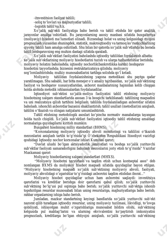 tisodiy nochorligini baholash; -xo’jalik yurituvchi sub’ektning kreditga layoqatligini baholash; norasmiy jihatlarida o’ragniladigan masalalar ko’lami juda keng doirada amalga oshirilib ularning qatoriga quyidagilarni kiritish mumkin: -aktivlar, kapital va majburiyatlar tahlili; -moliyaviy barqarorlik tahlili; -to’lov layoqati va likvidlik tahlili; -ish va bozor aktivligi tahlili; -pul oqimlarining tahlili; -xususiy kapital tahlili; -foyda va zararlar tahlili; -debitorlik va kreditorlik qarzlari tahlili; -innovatsion mahsulot va faoliyat tahlili; -itnvestitsion faoliyat tahlili; -soliq to’lovlari va majburiyatlar tahlili; -logistik tahlil va h.k. xo’jalik sub’ekti faoliyatiga baho berish va tahlil etishda bir qator analitik jarayonlar amalga oshiriladi. bu jarayonlarning asosiy manbasi sifatida buxgalteriya (moliyaviy) hisoboti ma’lumotlari olinadi. biznesdagi holat va uning kelgusidagi rivojini prognozlash yuzasidan shuningdek, statistik, makroiqtisodiy va tarmoq ko’rsatkichlarining qiyosiy tahlili ham amalga oshiriladi. shu bilan bir qatorda xo’jalik sub’etlarida bu borada tahlil boshqaruvning eng muhim dastagi sifatida qaraladi. xo’jalik sub’ektlari faoliyatini baholashda iqtisodiy tahlildan foydalanish albatta: xo’jalik sub’ektlarining moliyaviy hisobotlarini tuzish va ularga tushuntirishlar berishda; moliyaviy …