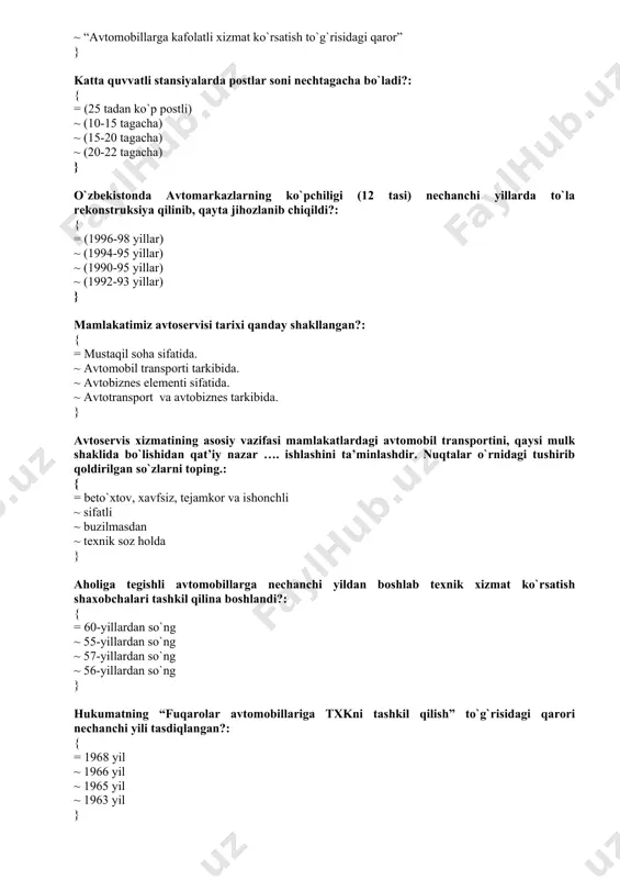 gik jixozlar bilan ta’minlanganligi bilan ~ stansiyaning yer maydoni bilan ~ stansiyaning ishchilar soni bilan } diler xildagi atxk stansiyalarining vazifalari va ishlab chiqarish faoliyatlarini ko`rsating.: { = ma’lum bir firma avtomobillarini sotish va ularga servis xizmati ko`rsatish. ~ barcha xilda avtomobillarga servis xizmat ko'rsatish. ~ yuk avtomobillariga servis xizmati ko'rsatish. ~ avtobuslarga servis xizmat ko'rsatish. } avtoservis korxonalarining turlarini ko`rsating.: { = avtosavdo markazlari, avtosalonlar, avtomobillarga txk korxonalari, avtosaqlash joylari, ayoqshlar. ~ avtomobillarga tx ko'rsatuvchi, avtosaqlash va turar joylari, avtota'minlovchi korxonalari. ~ avtomobillarga tx ko'rsatuvchi, avtosavdo va avtotransport korxonalari ~ avtomobillarga tx ko'rsatuvchi, avtota'minlovchi va avtosavdo korxonalari } avtomobillarga txk va t miqyosida bajarilgan ishlar texnik xujjatlarda ko`rsatilgan .... rioya qilgan holdagina bajarilsa, bunday bajarilgan ishlarni sifatli deb tan olinadi.: { = texnologik tartibda, texnik talablar va shartlarga ~ yuqori tashkilotlar ko'rsatmalariga ~ soha va muassasalar standartlari, nizomlariga ~ avtoservis korxonalari va mijozlar o'rtasida tuzilgan shartnomalarga } servis xizmati …