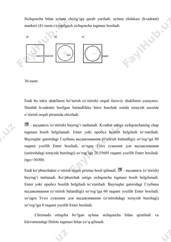 ekis shakllarni ko‘tarish (o‘stirish) orqali fazoviy shakllarni yasaymiz. dastlab kvadratni berilgan balandlikka biror burchak ostida torayish asosida o‘stirish orqali piramida chiziladi. - выдавить (o‘stirish) buyrug‘i tanlanadi. kvadrat ustiga sichqonchaning chap tugmasi bosib belgilanadi. enter yoki пробел bosilib belgilash to‘xtatiladi. buyruqlar qatoridagi глубина выдавливания (o‘stirish balandligi) so‘rog‘iga 80 raqami yozilib enter bosiladi, so‘ngra угол сужения для выдавливания (ustirishdagi torayish burchagi) so‘rog‘iga 20,55605 raqami yozilib enter bosiladi. (tg(=30/80) endi ko‘pburchakni o‘stirish orqali prizma hosil qilinadi. - выдавить (o‘stirish) buyrug‘i tanlanadi. ko‘pburchak ustiga sichqoncha tugmasi bosib belgilanadi. enter yoki пробел bosilib belgilash to‘xtatiladi. buyruqlar qatoridagi глубина выдав​ливания (o‘stirish balandligi) so‘rog‘iga 60 raqami yozilib enter bosiladi, so‘ngra угол сужения для выдавливания (o‘stirishdagi torayish burchagi) so‘rog‘iga 0 raqami yozilib enter bosiladi. chizmada ortiqcha bo‘lgan aylana sichqoncha bilan ajratiladi va klaviaturadagi delete tugmasi bilan yo‘q qilinadi. лист qatiga o‘tiladi. лист qatida bitta ko‘rinish oynasi paydo bo‘ladi. ko‘rinish oynasini to‘ldirib chizilgan shakl​larning yuqoridan ko‘rinishi paydo bo‘ladi. ko‘rinish …