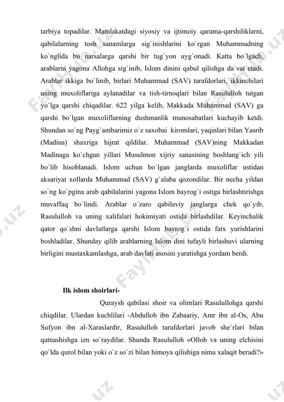 otasi uni o`z she`riy qobliyatini barvaqt ketkazib qo`ymasin deb she`r yozishni taqiqlaydi. rasululloh islom yo`liga da`vat qilayotganlarida ka`ab mashhur shoir edi. akasi bujayr islomni qabul qilganda, u ota bobolar diniga qaytishni talab kilib, muhammad va islomni hajv qilib asarlar ham yozdi. keyinchalik akasi maslahatiga ko`nib madinaga bordi va rasulullohdan uzr so`rab qasida o`qib berdi. payg`ambarimiz uni kechirib o`z chakmonlarini xadya qildilar va u qasida «burda»nomini oldi. qasida uch qismdan iborat bo`lib, ular kuyidagilar: 1) qadimgi shoirlarning an`analarini davom ettirilib yozilgan rubobiy nasib qismi; 2) o`z maxbubasi visoliga oshiqayotgan shoirni olib ketayotgan tuyasining vasfi; 3) payg`ambarimizdan avf etishlarini so`rab, rasulullohni va ularning saxobalarini madh etib yozilgan qismi. qasidaning nasib qismida shoirning ichki kechinmalari tasviri o`quvchini diqqatini tortadi. ma`shuqaning ohuga tashbeh etilishi, may vasfi ajoyib badiiy chizgilar orqali tarannum etiladi. vasf qismida tasvirlangan tabiat va uning go`zalliklarini ko`ra bilish xususiyati shoirninng ausiy maktabi mahoratini yaxshi o`zlashtirganidan dalolat beradi. madh qismida payg`ambarimizning dono …