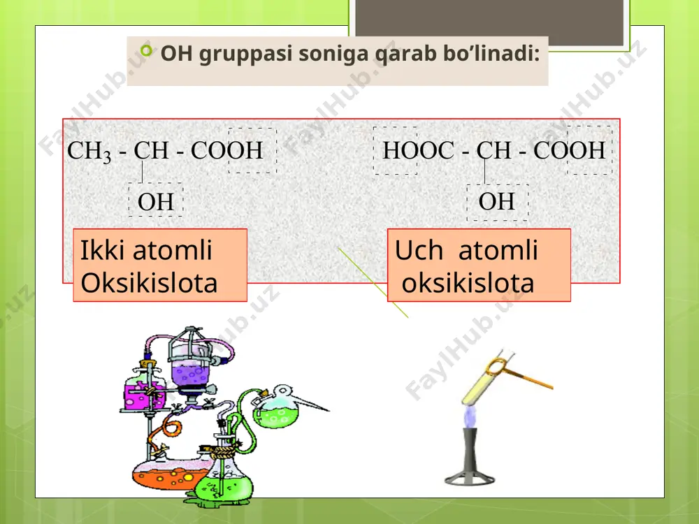 - ch - c = o o o o = c - ch - c 2 h 5 лактид 2-оксибутановая кислота  - оксикислоты   - оксикислоты  -оксикислоты ch 3 - ch - ch - cooh oh ch 3  t -h 2 o ch 3 - ch = c - cooh ch 3 2-метил-2-бутеновая кислота  3-окси-2-метилбутановая кислота ch 3 - ch - ch 2 - ch 2 -cooh oh  t -h 2 o ch 3 - ch - ch 2 - ch 2 - co o -лактон4-оксипентановая кислота