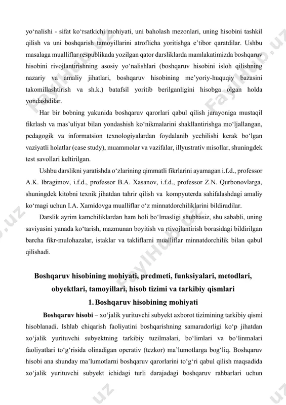 mlarimiz boshqaruv hisobini xarajatlar hisobi bilan bir yaxlitlikda talqin qilishadi. yana bir muhim holat – bu boshqaruv hisobining bevosita ma’lumotlarning atroflicha tahlilini tashkil qilishi bilan bog‘liq bo‘lib, u nafaqat nazariyachi olimlar, shuningdek amaliyotchilar tomonidan ham boshqaruv hisobi mohiyatini aniqlashda e’tirof etiladi. boshqaruv hisobi tarkibida ma’lumotlar yig‘iladi, guruhlanadi, identifikatsiya qilinadi, tarkibiy bo‘linmalar faoliyati natijalarini to‘liq aks ettirish hamda xo‘jalik yurituvchi subyektning foyda olishda qatnashish darajasini aniqlash maqsadlarida o‘rganiladi. hisob siyosatida ishlab chiqarish faoliyati samaradorligi amaldagi va rejadagi xarajatlarni hamda ishlab chiqarish xarajatlarini taqqoslash jarayoni sifatida keltirib o‘tiladi. boshqaruv hisobi mohiyatini aniq belgilashda xo‘jalik yurituvchi subyektning ma’lumot-nazorat tizimi yaxlitligini ifodalovchi belgilar yig‘indisi: uzluksizlik, aniq bir maqsadga qaratilganlik, ma’lumotlar ta’minotining to‘liqligi, jamiyatdagi obyektiv iqtisodiy qonunlarning amaliyotda aks ettirilishi, tashqi va ichki sharoitlar o‘zgarishi natijasida boshqaruv obyektlari tasirchanligining o‘zgarishi va shu kabilarni ko‘rib chiqish taqozo etiladi. ko‘pgina mualliflar boshqaruv hisobi mohiyati to‘g‘risida turli-tuman qarashlarni ifodalashadi. zamonaviy milliy iqtisodiyotning o‘ziga xos xususiyatlaridan kelib chiqib, mazkur …