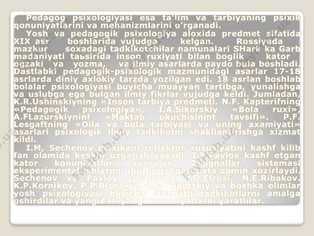 psixologiya va pedagogika taqdimoti - Page 5