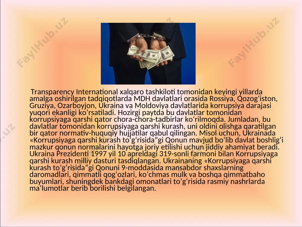 o tashkilotlar tomonidan amalga oshirilayotgan korrupsiyaga qarshi dasturlar va loyihalarda takrorlanib turadigan “korrupsiya barq urgan jamiyatda ozodlik uzoq vaqt hukm surishi mumkin emas” degan jumla bilan ifodalash mumkin.