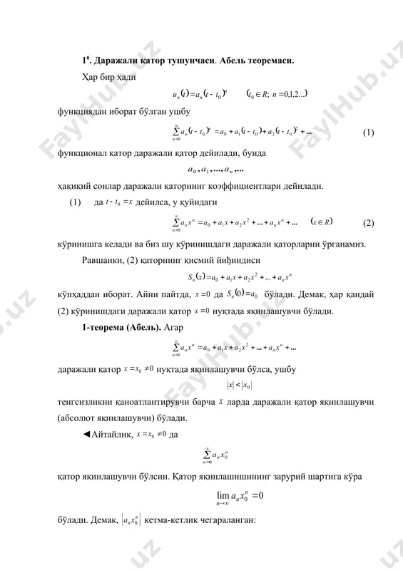 n n ] , ( 3 3 - = e å ¥ = 0 n n n x a 0 > r ( ) å ¥ = + 0 2 1 n n n x a n å ¥ = + 0 3 1 n n n x a n r ( ) ( ) å ¥ = 0 ! 2 ! n n x n n даражали қаторлар, уларнинг яқинлашиш радиуси ва яқинлашиш интерваллари режа: 10. даражали қатор тушунчаси. абель теоремаси. 20. даражали қаторнинг яқинлашиш радиуси ва яқинлашиш интервали. 30. даражали қаторнинг яқинлашиш радиусини топиш 10. даражали қатор тушунчаси. абель теоремаси. ҳар бир ҳади функциядан иборат бўлган ушбу (1) функционал қатор даражали қатор дейилади, бунда ҳақиқий сонлар даражали қаторнинг коэффициентлари дейилади. (1) да дейилса, у қуйидаги (2) кўринишга келади ва биз шу кўринишдаги даражали қаторларни ўрганамиз. равшанки, (2) қаторнинг қисмий йиђиндиси кўпҳаддан иборат. айни пайтда, да бўлади. демак, ҳар …