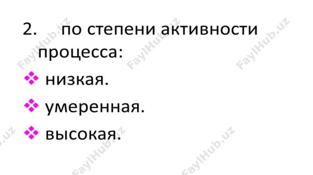 xponhnueckuu renatut - Page 4