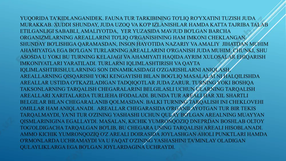 shlar bor. ularning birinchisiga ko'ra, turning yashash joyi va “kezib’' yuradigan joyini farqlay olish lozim. uzoq muddat davomida turning ko'payishi kuzatiladigan va populyatsiyasining zichligini saqlab kelayotgan joyi uning yashash hududi, ya'ni areali hisoblanadi. tur o'zining "kezib'" yuradigan joyida ma'lum muddatda uchrab turadi, ammo ko'payishda ishtirok etmaydi. masalan, qushlarning qishlash, qo'lqanotlilarning oziqlanish joylarini o ‘zgartirib turishi va boshqalar bunga misol bo'la oladi. areallarni aniqlashga nisbatan ikkinchi qarash bo'yicha, turlarning ko'payish va qishlash hududlari vagona murakkab areal hisoblanadi. d.v.panfilov (1960) qayd etishicha. tur vakillarining havot tsikllari kechadigan makon tur areali hisoblanadi. bundan shunday xulosa chiqadiki, o'tkinchi qushlarning xuddi shunday baliqlarning ko‘payish va qishlash joyiari va boshqa migratsiya qiluvchi hayvonlarning tur vakillari uchraydigan joylar ularning areallari hisoblanadi. bunday xususiyat uzoq yillar davomida evolyutsion jihatdan shakllangan bo'lib. hayot tsiklining ajralmas moslanishi bo'lib hisoblanadi. arealni xaritada ifodalash areal to'g'risida nisbatan aniq m a’lumot olisli imkonini beradi va bunda bir taksonomik birlikni bosliqasi bilan solishtirib ko'rish …