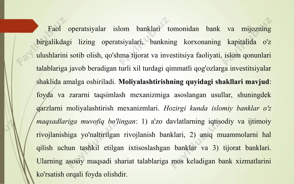 nomlanuvchi murabaha kabi mexanizmga to'xtash o'rinlidir. keng ma'noda, bu aktiv sotib olish va sotish orqali moliyalashtirishdir. bunday holda, bank o'z hisobidan ishlaydi, lekin xaridor nomidan tovarlarni xaridor taqdim etgan tavsifga muvofiq sotib oladi. shartnoma uchinchi tomondan tovarlarni sotib olgandan keyin kuchga kiradi, shundan so'ng bank molni mijozga narxda sotadi, unga odatda badal rejasi bilan mukofot kiradi. marja bozor sharoitlariga bog'liq va london banklararo kursiga bog'liq. xarid qilingan tovarga egalik shartnomaga qarab, mijoz-xaridorga to'lovni amalga oshirishning boshida o'tkazilishi mumkin. an'anaviy bank amaliyotida tavsiflangan operatsiyalar ikkita alohida operatsiya bo'lib, murabaha qisqa muddatli, mijozning tovarni sotib olishdan bosh tortishi xavfi mavjud. musharaka yoki shirkat-ul-amval - bu o'zaro kelishuv orqali tomonlar tomonidan o'rnatiladigan munosabatlardir. shuning uchun shartnomaning amal qilish muddati uchun barcha zarur shartlar so'zsiz bajarilishi kerak. masalan, tomonlar kelishuv tuzish uchun huquqiy layoqatga ega bo'lishi kerak, shartnoma tomonlarning ixtiyoriy roziligi asosida, hech qanday majburlash, aldash yoki noto'g'ri ma'lumot bermasdan va hokazo. murabaha - …