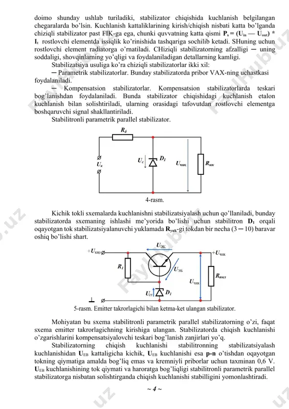 ishlaydigan tiristorli kuchlanish stabilizatori. ─ ro’para-parallelь ulangan tiristorlar bilan ishlaydigan kuchlanish stabilizatori. ─ boshqariladigan induktivlikka ega kuchlanish stabilizatori. 6-usul. invertor tipidagi stabilizatorlar. invertor tipidagi kuchlanish stabilizatorlari o’zgaruvchan kuchlanishni o’zgarmas kuchlanishga aylantiradi va oraliq sig’imlarni zaryadlab, energiyani to’playdi. keyin o’zgarmas kuchlanish elektron generator yordamida turg’un xarakteristikali o’zgaruvchan kuchlanishga aylantiriladi. bunday qurilmalar tibbiyot va sport jihozlarining ishlashini ta’minlash uchun muvaffaqiyatli qo’llanilmoqda. 7-usul. elektron uzluksiz stabilizatorlar. elektron uzluksiz stabilizatorlar yo boshqaruvchi elementning qarshiligini o’zgartirib, odatda ─ tranzistorni yoxud boshqaruvchi kuchlanishni yuqori chastota (o’nlab kilogerts) bilan o’chirish va ulash bilan kuchlanishni rostlaydi. bunda boshqaruv elementining o’chirilgan va ulangan holati vaqti davomliligini boshqaradi (ko’pincha igbt tranzistor). rostlashning bunday usuli shim deyiladi (ruscha shirotno-impulьsnaya modulyatsiya). yuqori chastotali shim-dan foydalanadigan stabilizatorlar hozirgi vaqtda o’zgaruvchan kuchlanish stabilizatorining eng mukammal realizatsiyasi bo’lib hisoblanadi. va shuni ta’kidlash mumkinki, to’g’ri bajarilganida «ideal stabilizator» tushunchasiga eng yaqin bo’ladi. invertor tipidagi stabilizatorlardan farqli o’laroq, shim stabilizatorlarida o’zgaruvchan kuchlanish avvaldan o’zgarmas kuchlanishga aylantirilmaydi, o’zgarishga …