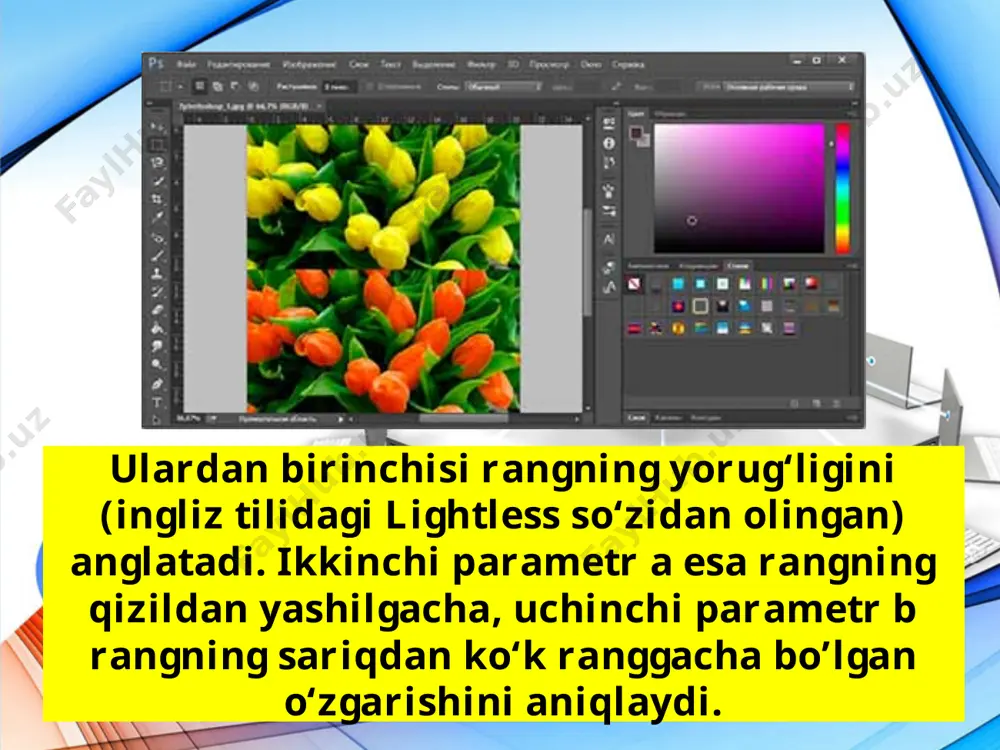 photoshopda ranglar bilan ishlash 11-sinf - Page 4