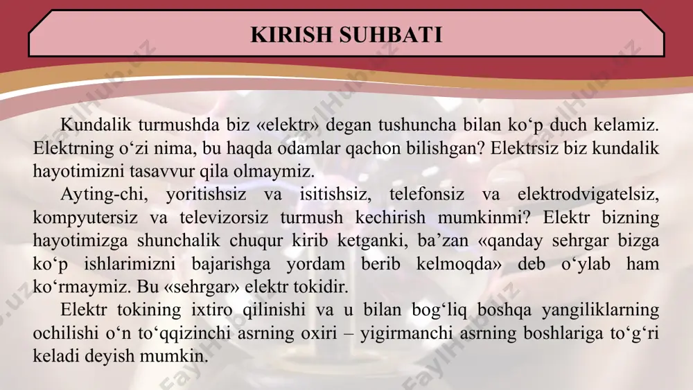 oddiy tajribalarni o‘tkazishdan boshlangan. shunday tajribani qilib ko‘raylik. stol ustiga qaychi bilan maydalab qirqilgan qog‘oz parchalarini sochib qo‘yaylik. plastmassadan yasalgan taroqni olib uni yaxshilab tozalab, quritaylik. so‘ngra yog‘siz quruq sochimizni taraylik va qog‘oz parchalariga yaqinlashtiraylik. shunda qog‘oz parchalarining taroqqa tortilib yopishganligini kuzatamiz (83-rasm). xuddi shunday hodisani sharikli ruchkani jundan yasalgan buyumga ishqalab qog‘oz parchalarini, boshqa yengil predmetlarga va hatto ingichka suv oqimiga ta’sir qilishini kuzatish mumkin (84-rasm). shokolad o‘ralgan shaldiroq metall qog‘ozni 2 sm kenglikda kesib uni qalamga o‘rab silindr yasaylik. so‘ngra uning uchidan teshib ip yordamida osib qo‘yaylik. shisha tayoqchani shoyiga ishqalab osib qo‘yilgan silindrga yaqinlashtirsak u tayoqchaga tortiladi va tayoqchaga tekkanidan so‘ng undan itariladi! ikkinchi bir ipga osilgan silindrga junga ishqalangan kahrabo tayoqchani yaqinlashtiraylik. silindr qahrabo tayoqchaga tortilib unga tekkanidan so‘ng undan itariladi (85-rasm). bularga sabab silindrlar tayoqchalarga tekkanidan so‘ng elektrlanib qolishidir. endi silindrlarga tayoqchalarning o‘rnini almashtirib yaqinlashtiraylik. silindrlarning yana tayoqchalarga tortilganliklarini kuzatish mumkin. tajribalardan quyidagi xulosalarni chiqaramiz: …