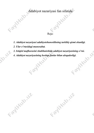 аdаbiyot nаzаriyasi fаn sifаtidа — DOC