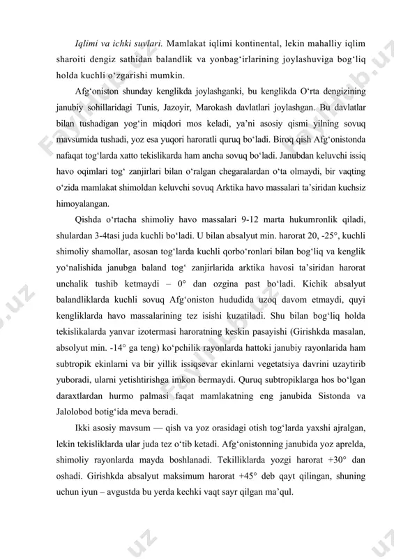 arning o‘zgarishi katta, bu esa qishloq xo‘jaligida o‘z aksini topadi. ichki suvalri. afg‘onistoning suv tarmoqlari tog‘larda nisbatan zich. hind okeani havzasiga tegishli qobul va uning irmoqlaridan tashqari, hamma daryolar suvsiz havzalarda tugaydi yoki qumga shimilib ketadi. afg‘onistnning janubi-sharqiy qismlaridan va baland tog‘laridan tashqari suvning yetishmasligi mamlakatning hamma rayonlarida dehqonchilikni rivojlanishiga to‘sqinlik qiladi. ekinzorlarni kengaytirish uchun oqimlarni tartibga solish talab qilinadi. sug‘orishga suvning olinishi, shuningdek kuchli parlanish shunga olib keladiki, hattoki afg‘onistoning tekisliklardagi yirik daryolar ham yozning ikkinchi yarmida suvsiz bo‘lib qoladi. bu janubiy - turkiston tekis​lik​larining hamma suv tarmog‘iga tegishli. mamlakat tog‘li rayonlarning ma’lum qismidan oquvchi daryolar katta gidroenergiya zahirasiga ega. bunga qarama-qarshi daryolarda kema qatnovi deyarli ahamiyatga ega emas. tog‘larda daryolar judda shiddatli, tekstliklarda esa ularning suvi sug‘orish uchun olinadi. kema qatnovi faqat quyi joylashgan yirik daryolarda mavjud. janubi-sharqiy afg‘onistonning ba’zi daryolari o‘rmonlarni sug‘orishga sarflanadi. tuproqlari. afg‘oniston tuproqlari asosan kuchsiz. tog‘larning kо`pgina yonbag‘irlari deyarli tuproq qoplamidan maxrum. kulrang tusli …