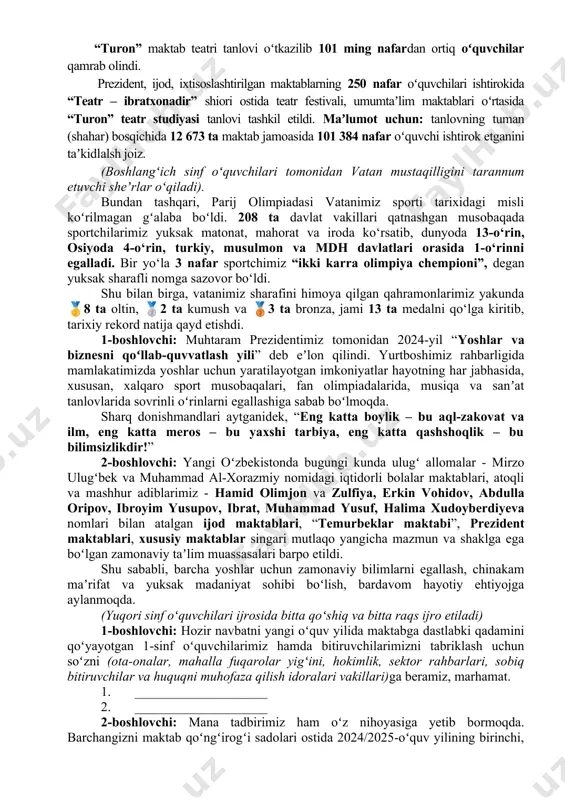 i. shuning uchun ham siz, aziz oʻqituvchilarni, ustozlarimiz dunyodagi eng ezgu va oliyjanob kasb egalaridirlar, desak, bu ayni haqiqatdir. 1-boshlovchi: assalom ona yurt tonglar oʻlkasi taʼrif, tavsifingning yoʻq nihoyasi. (toʻra sulaymon) 2-boshlovchi: senga bagʻishlanur muqaddas qoʻshiq bu oʻzbek elining oʻz madhiyasi. (toʻra sulaymon) (soʻng oʻzbekiston respublikasining davlat madhiyasi yangraydi.) 1-boshlovchi: azizlar, tadbirni ochib berish uchun soʻzni maktabimiz direktori _____________________ga beramiz. marhamat. (maktab direktorining kirish soʻzi va bayram tabrigi – 5 daqiqa) 2-boshlovchi: vatan madhi kimga dasht boshpana, kimgadir gulzor, har kimning sigʻingan sajdagohi bor. har hovuch tuprogʻi koʻzga toʻtiyo, biz uchun qadrdon shu aziz diyor. oʻping, koʻzingizga suring tuprogʻin, har soʻzin muqaddas duodek seving. qadang yuraklarga millat bayrogʻin, vatanni najmiddin kubrodek seving. koʻnglimning gavhari shu aziz maskan, fidodir hamisha unga jon-u tan. otalar himmatin yodi mashʼali, onalar oq suti hurmati – vatan. oʻping, koʻzingizga suring tuprogʻin, har soʻzin muqaddas duodek seving. qadang yuraklarga millat bayrogʻin vatanni najmiddin kubrodek seving. (muhammad …