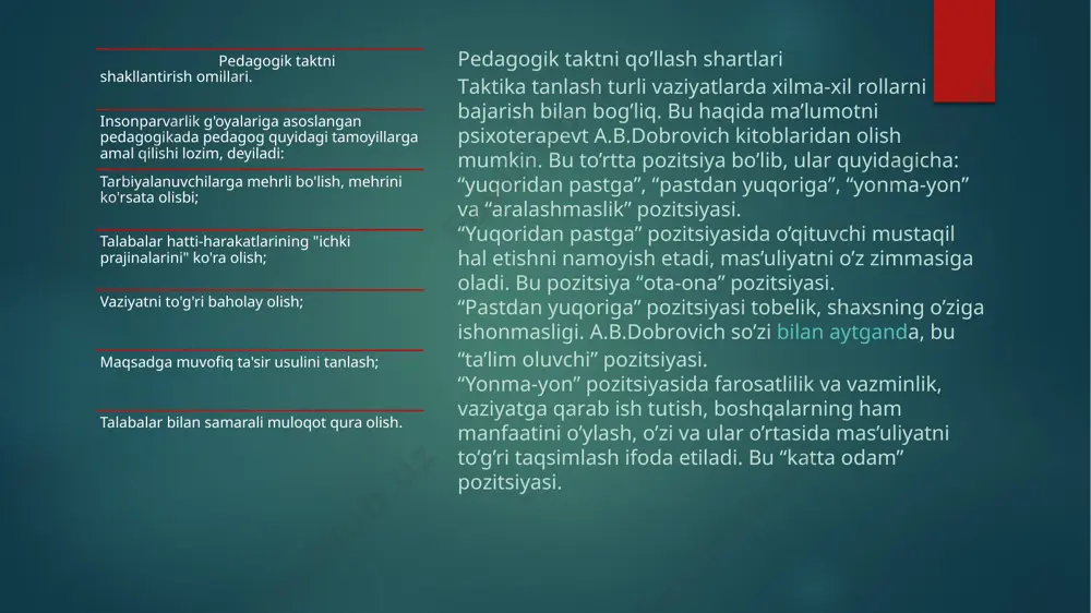 pedagogik takt – pedagogik axloqning ishlash shakli sifatida - Page 4
