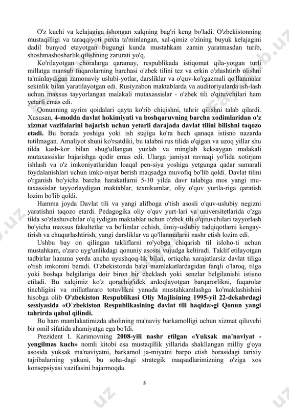 olda bir necha ming nusxada bosmadan chiqarildi. bir necha ilmiy-ommabop asarlar sovg'a kitoblar sifatida nashr qilindi. yubiley oldidan alisher navoiyning buyuk siymosi ifoda etilgan sahna asarlari, kinofilmlar yaratildi. alisher navoiy nomida davlat mukofoti ta'sis etildi. pushkin nomidagi adabiyot institutiga alisher navoiy nomi berildi. shoir nomi berilgan davlat adabiyot muzeyi yangi eksponatlar bilan boyitildi. mamlakat poytaxti toshkentda ulug' bobomizning muhtasham va purviqor haykali qo'yildiki, bu joy xalqning muqaddas ziyoratgohiga aylandi. buyuk bobokalonimiz alisher navoiy qoldirgan ma'naviy meros bugungi kunda yangilanayotgan jamiyatimizni ma'naviy yuksal-tirishda muhim omil bo'lib xizmat qilmoqda. 1994-yilni hukumat qarori bilan ulug'bek yili, deb e'lon qilinishi, uning 600 yilligini o'zbekistonda va jahon miqyosida, xususan, yunesko qarorgohi parijda keng nishonlanishi ham buyuk allomalar qoldirgan meros umuminsoniy qadriyatga aylanganligi nishonasidir. mustaqillik butun hayotimizni ostin-ustun qilib, uzluksiz mudroqlikdan uyg'otib, qarashlarimizni o'zgartirib yuborgani kabi ma'naviyatga munosabatlarimizni ham isloh qildi. eskicha qarashlardan butunlay qutulmagan, yangilikning esa oldida dovdirab qolgan bir paytimizda eng to'g'ri yo'lni tanlashda, …