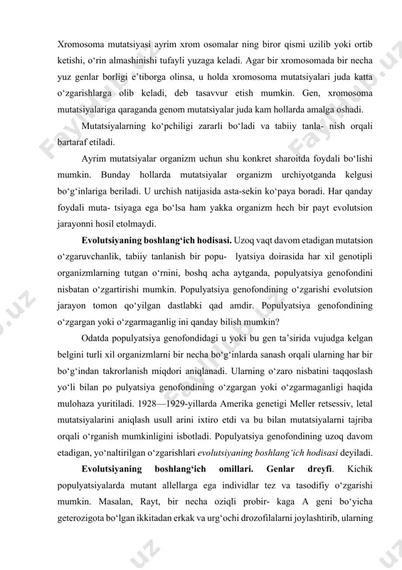 evolutsiyaning boshlang‘ich hodisasi deyiladi. evolutsiyaning boshlang‘ich omillari. genlar dreyfi. kichik populyatsiyalarda mutant allellarga ega individlar tez va tasodifiy o‘zgarishi mumkin. masalan, rayt, bir necha oziqli probir- kaga a geni bo‘yicha geterozigota bo‘lgan ikkitadan erkak va urg‘ochi drozofilalarni joylashtirib, ularning nasllari ustida kuzatish o‘tkazdi. bir necha bo‘g‘indan so‘ng probirkadagi drozofilalar tekshirilganda, ba’zi populyatsiyada faqat mutant gomozigota bor ligi, boshqa populyatsiya tarkibida u tamoman uchramasligi, uchinc hilarida esa dominant hamda retsessiv allel formalar borligi aniqlandi. populyatsiya genofondidagi genlar- ning tasodifiy o‘zgarishi genlar dreyfi deyiladi. populyatsiya to‘lqini. sizlar o‘z kuzatishingiz orqali obhavo qulay bo‘lgan yillari ayrim hayvon, o‘simlik turiga kiruv chi organizmlarning ko‘payib ketishi, hayot uchun noqulay bo‘lgan yillarda esa keskin kamayib ketishini bilasiz. har bir populyatsiyaga kiruvchi organizmlar ham bunday hodisadan mustasno emas. bahorda yog‘in-sochin ko‘p bo‘lgan yillarda bir yillik, ko‘p yillik o‘t o‘simliklar — boychechak, yaltirbosh, qo‘n g‘irbosh, qoqiyo‘t, ituzum avj olib o‘sib, ko‘p urug‘ beradi. natijada ular bilan oziqlanuvchi hasharotlar, …