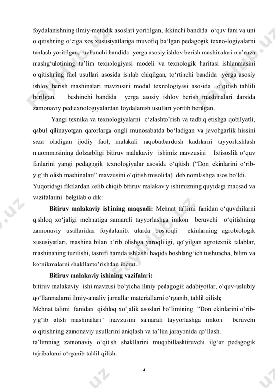 tishning zamonaviy yangi pedagogik texnologiyalar asosida tayyorlash jarayoni. bitiruv malakaviy ishi predmeti: o‘quvchilarga qishloq xo‘jalik asoslari bo‘limini o‘qitishning mazmuni. bitiruv malakaviy ishi metodlari: o‘qitishning frontal, og‘zaki individual, kuzatishlar va tajribalarni tahlil qilish va boshqarish. bitiruv malakaviy ishidagi yangilik: ta’lim sifatini boshqarish orqali raqobatbardosh kadrlar tayyorlashga erishish imkonini beradi. bitiruv malakaviy ishining amaliy axamiyati: ish natijalaridan mehnat ta’limi o‘qituvchilari, kasb-xunar kollejlari va oliy o‘quv yurtlari o‘qituvchilari va o‘quv-ishlab chiqarish ustalari, 5112100- mehnat ta’limi yo‘nalishida tahsil olayotgan talabalar hamda shu yo‘nalishda ilmiy tadqiqot olib borayotgan xodimlar amalda foydalanishlari mumkin. bitiruv malakaviy ishining hajmi: ko’rish, adabiyotlar tahlili, beshta qismdan, xulosa, foydalanilgan adabiyotlar ro‘yxatidan, ilovalar va 57 sahifadan iborat. adabiyotlar tahlili hozirda o‘qituvchilarning yuqori kasbiy tayyorgarlikka, pedagogik mahoratga, yuksak ma’naviy-axloqiy fazilatlarga, mafkura borasida chuqur bilimlarga ega bo‘lishi, ta’lim-tarbiya ishlarida zamonaviy pedagogik texnologiyalar, interfaol usullardan samarali foydalanishi davr talabi hisoblanadi. yosh avlodning har tomonlama yetuk, bilimli, yuksak ma’naviyatli, barkamol, vatanparvar shaxslar bo‘lib yetishishini ta’minlash yo‘lida …
