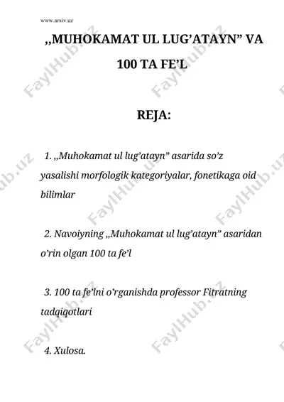 muhokamatul lug`atayin va 100 ta fe'l — DOC
