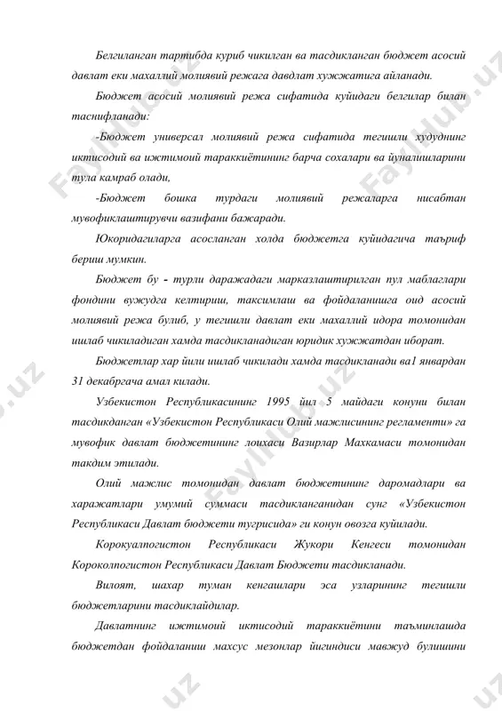 мланиши сохасидаги муносабатлар. -узбекистон республикаси бюджети ва махаллий бюджтлар ваколатлари доирасини белгилашга оид муносабатлар. -бюджет жараени билан боглик муносабатлар. -бюджет ижроси устидан назоратни ташкил этиш ва амалга ошириш билан боглик муносабатлар. юкорида санаб утилган ижтимоий муносабатлар бюджет хукуки мезонлари билан тартибга солиниши натижасида бюджетга оид хукукий муносабатларга айланади. узбекистон республикаси бюджет тузилиши тушунчаси деганда бюджет тизимларини ташкил этиш ва унинг тузилиш коидалари кузда тутилади. хар кандай давлатнинг бюджет тузилиши унинг давлат ва маъмурий худудий тузилишига кура белгиланади шу сабабли федератив, конфедератив ёки унитар давлатларда у узига хос хусусиятга эга булади. узбекистон республикаси бюджет тузилиши унинг таркибида короколпогистон республикаси борлиги, вилоятларга, республикага буйсунувчи шахарларга булинганлиги билан белгиланади. ушбу холат хисобга олингани холда узбекистон республикаси бюджети тузилиши куйидагилардан иборат. -республика бюджети. -кораколпогистон республикаси бюджети. -тошкент шахар бюджети -махаллий (вилоят, шахар, туман) бюджетлари. тегишли худудда амал килувчи бюджетлар жамловчи (консолидацияловчи) бюджетларга бирлашади. узбекистон республикаси бюджет тузилишининг иккинчи таркибий кисми булиб бюджет тизими тузилиши …