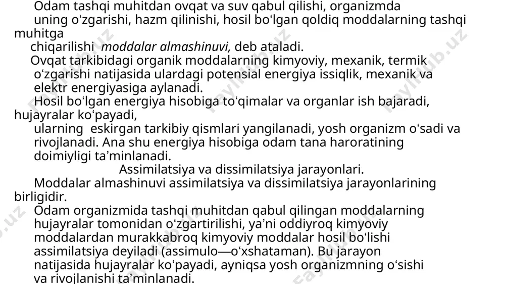 ar odam organizmida, asosan, energiya manbayi bo‘lib hisoblanadi. ayniqsa, jismoniy ish bajarganda ular birinchi bo‘lib parchalanadi va hujayra-to‘qimalarni, ayniqsa, muskullar faoliyati uchun zarur bo‘lgan energiya bilan ta’minlaydi. 1 g uglevod kislorod ta’sirida parchalanib, 4,1 kkal energiya ajratadi. moddalar almashinuvida, ya’ni oqsillar, yog‘lar va uglevodlarning kislorod bilan oksidlanib parchalanishi natijasida energiya hosil bo‘ladi. bu energiya organizmda barcha fiziologik jarayonlarning to‘xtovsiz davom etishi uchun sarflanadi. jumladan, yurak, o‘pka, jigar, buyrak, me’da-ichaklar, tana muskullari hamda boshqa to‘qima va organlarning ish bajarishini, yoshlarda esa, o‘sish va rivojlanishning normal o‘tishini ta’minlaydi. oziq moddalar parchalanishidan hosil bo‘ladigan energiyaning uchdan ikki qismi to‘qima va organlar hayotiy jarayonlarining normal o‘tishi va ish bajarishi uchun, uchdan bir qismi esa tana haroratining doimiyligini ta’minlash uchun sarflanadi. energiya sarfi. odam organizmida kecha-kunduz davomida sarflanadigan energiya uch qismdan iborat: 1. asosiy moddalar almashinuvini ta’minlash uchun sarflanadigan energiya. bu energiya ertalab – nahorda va kechasi odam qimirlamay yotgan vaqtda nafas olishi, yuragi, buyraklari, …