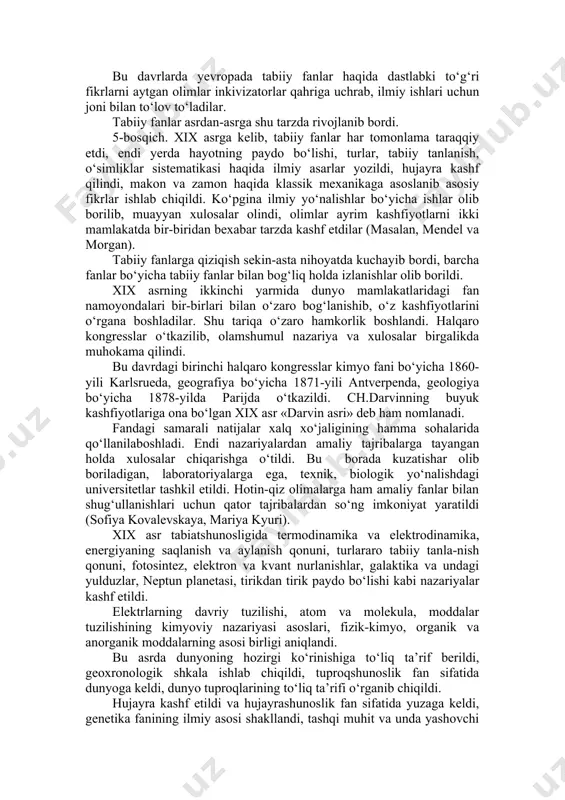 dagi bu farq bori-yo‘g‘i 1 minutu 2 sekunddir. o‘rta asrlarda sharqda ilm-fan juda tezlik bilan rivojlandi. sharq olimlari yunon olimlarining ilmiy asarlarini o‘rgandilar va ularni o‘z tillariga tarjima qildilar. o‘rta asrda birinchi arab universitetlari va akademiyalari ochildi. yevropa olimlari esa qadimgi grek olimlarining asarlari bilan arablarning tarjimalari orqali tanishdilar, xalos. 4-bosqich. xv va xviii asrlarda kopernik, jordano bruno, g.galiley, i.nyuton, i.v.lomonosov, p.s. pallas, a.g.verner, s.geyls, ch.darvin, k.volf, j.lamark va boshqalar tomonidan geografiyani o‘rganish borasida inqilob yoki buyuk kashfiyotlar qilindi: ilmiy tarjribalar boshlandi, muomalaga «tabiatni o‘rganuvchilar» atamasi kirib keldi. bu olimlar tomonidan tabiiy fanlardan–kimyo, biologiya, fizika, geologiyaning birinchi tabiiy-ilmiy poydevoriga asos solindi. tabiat haqidagi fanlarning empirik qonuniyatlari aniqlandi. xviii asrlarda yevropa mamlakatlarida birinchi akademiyalar va keng qamrovda bilim beradigan universitetlar ochildi. tabiiy fanlarga qiziqish doirasi juda kengaydi. fan jamiyat rivojida o‘ziga xos o‘rin egalladi. ammo texnik fanlarning rivojlanishi hali juda sust edi. bu davrlarda yevropada tabiiy fanlar haqida dastlabki to‘g‘ri fikrlarni …