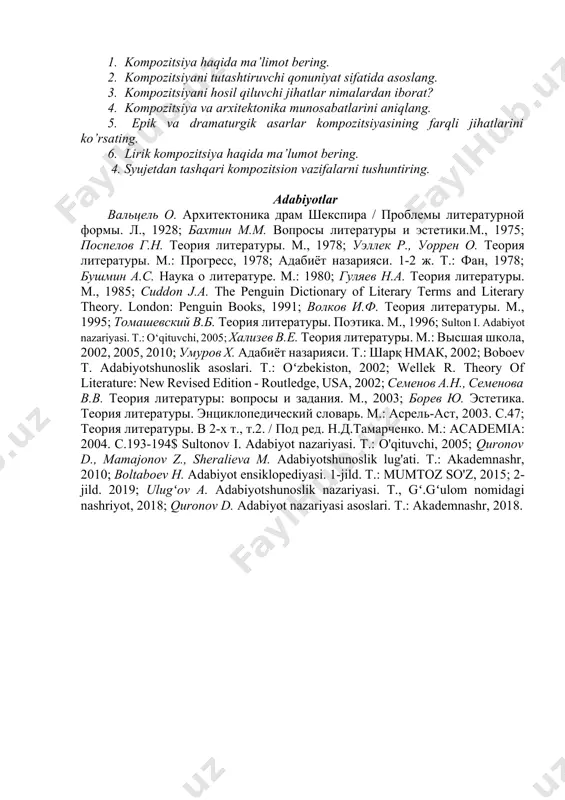 yaratishi, hayot materiali (dispozitsiya)ni badiiy asar (kompozitsiya)ga aylantirishi zarur bo‘ladi. shu bois ham dispozitsiyani kompozitsiyaga aylantira olish iktidori ijodkor shaxsning tug‘ma imkoniyatlari sirasida eng muhimi sanalib, iste’dod kuchi shu iktidorning kay darajada ekanligi bilan belgilanadi. asar qurilishida ishtirok etayotgan asar qismlari, bo‘laklari, ilmiy manbalarda arxitektonika deb ataladi. asardagi asosiy kategoriyalar kompozitsiya bo‘lsa, qismlarini birlshtiruvchi qism “arxitektonika” deyiladi. arxitektonika (yunoncha: architektonike – qurilish san’ati) – badiiy asar qurilishidagi qonuniyat. arxitektonika badiiy asar tarkibining muayyan qismi sifatida qaraladi. me’morchilikda biror asarning asosiy va ikkinchi darajali qismlarining o‘zaro mutanosibligi. badiiy asar tarkibidagi asosiy kategoriyalar qurilmasi arxitektonika termini b-n yuritiladi. mas., badiiy asar qurilishidagi qonuniyatlar kompozitsiya deb yuritilsa, arxitektonika uning asosini tashkil qiladigan voqea va hodisalar birikuvidan hosil bo‘ladi. arxitektonika yirik nasriy asarlarning qism, bo‘lim, bob, fasl kabi bo‘limlarida aks etadi. dramaturgik asarda esa parda, akt, ko‘rinish, sahna v.b. arxitektonika atamasi o‘rnida p.a.florenskiy konstruksiya atamasini ishlatgan. arxitektonik shakllar – qat’iy o‘z janriga ega bo‘lgan …