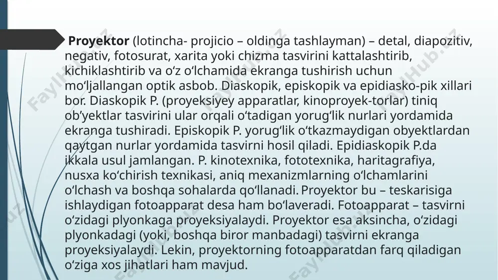 (masalan, 1080p yoki 4k) aniqroq va batafsil tasvir beradi. * kontrast nisbati (contrast ratio): qorong'u va yorqin joylar orasidagi farqni belgilaydi. yuqori kontrast nisbati chuqurroq qora rang va yanada aniq tasvirni ta'minlaydi. * proyeksiya masofasi (throw ratio): proyektor va ekran orasidagi masofani belgilaydi. * lampaning umr ko'rish muddati (lamp life): proyektor lampasining ishlash muddatini belgilaydi. * ulanish interfeyslari: hdmi, vga, usb va boshqa interfeyslar. * o'lchamlari va vazni: ko'chma yoki statsionar foydalanish uchun mosligi. multimediali proyektorlar – bu turli xil multimediya kontentini, jumladan videolarni, rasmlarni, taqdimotlarni va boshqa ma'lumotlarni katta ekran yuzasiga proyeksiya qilish uchun mo'ljallangan proyektorlardir. ular oddiy proyektorlardan farqli o'laroq, ko'proq xususiyatlarga va ulanish imkoniyatlariga ega. multimediali proyektorlarning asosiy xususiyatlari: * ko'p turdagi signalni qo'llab-quvvatlash: multimediali proyektorlar odatda bir nechta kirish interfeyslariga ega, jumladan hdmi, vga, usb, wi-fi va boshqalar. bu ularga turli xil qurilmalarga, masalan, noutbuklarga, kompyuterlarga, smartfonlarga, blu-ray pleerlarga va boshqalarga ulanish imkonini beradi. * yuqori …