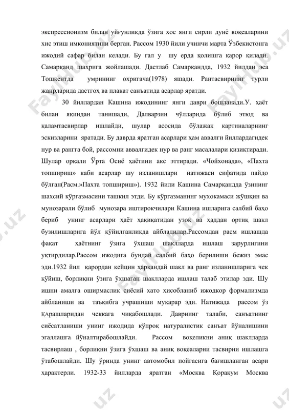 и. 1932-33 йилларда яратган «москва қоракум москва автопойгаси» асарида автопойга қатнашчиларининг қорақум чўлларидан ўтиш пайтидаги қийинчиликлари реал шаклларда ,фотографик аниқликда тасвирланиб ҳикоя қялинади. 1932 йили кашина тошкентга кўчиб ўтди ва умрининг охрига қадар шу ерда яшаб ижод қилди. эндиликда рассом ҳар бир асар яратиш учун йиллаб материаллар тўплади, қишлоқларга чиқиб ўша ерда ойлаб, йиллаб яшаб яшаб эскизлар чизди. ана шу борасидаги ҳаракати «москва қоракум москва автопойгаси» асарида, хотин-қизларнинг ижтимоий ҳаракатига бағишланган қатор асарларида, уруш мавзусидаги композицияларида ҳам ўз ифодасини топди. шу ўринда унинг автомобил пойгасига бағишланган асари ҳарактерли. 1932-33 йилларда яратган «москва қоракум москва автопойгаси» асарида автопойга қатнашчиларининг қорақум чўлларидан ўтиш пайтидаги қийинчиликлари реал шаклларда ,фотографик аниқликда тасвирланиб ҳикоя қялинади. “хотин-қизлар колхозда катта куч»(1936), «меҳнат ҳуқуқи», «таьлим олиш хуқуқи», «дам олиш хуқуқи» триптихи(1937-38) шу зайилда бажарилган. 20-30 йиллар ўзбек санъатида из қолдирган рассомлардан яна бири бу зинаида михайловна кавалевская эди. 1930 йил ўзбекистон илмий техника институти томонидан этнографик ишга таклиф …