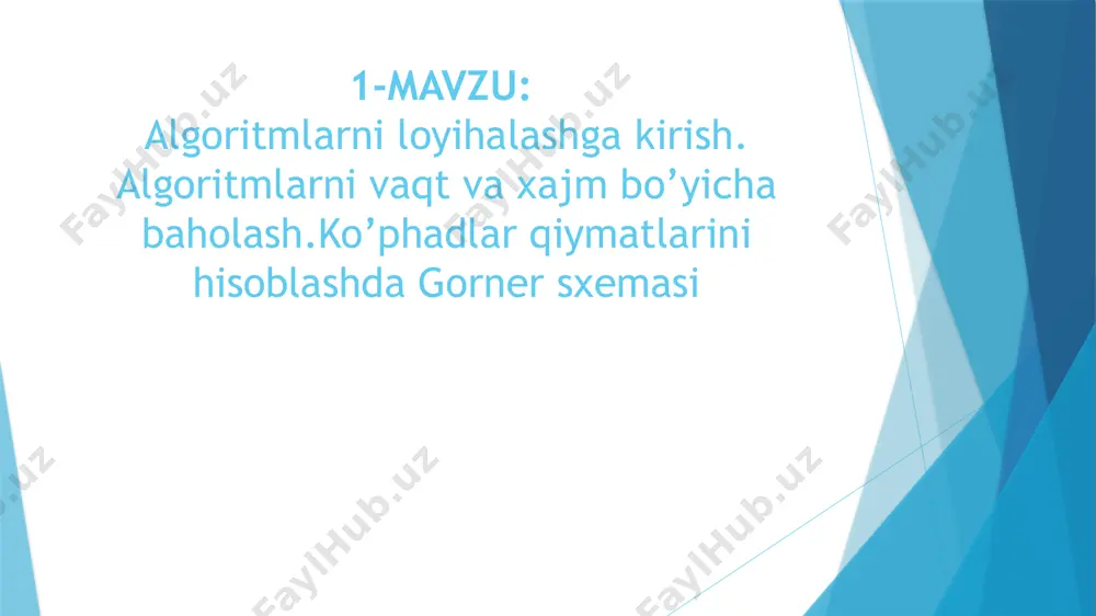 joriy qadam tugatilishi bilan keyin bajariladigan qadam aniq ko’rsatilishi kerak. natijaviylik. har bir algoritm chekli sondagi qadamlardan so‘ng albatta natija berishi shart. bajariladigan amallar ko‘p bo‘lsa ham bari-bir natijaga olib kelishi kerak. algoritmni to’liq qurish bosqichlari masalaning qo’yilishi modelni qurish algoritmni ishlab chiqish algoritm to’g’riligini tekshirish kodlashtirish dasturni tekshirish hujjatlashtirish masalaning qo’yilishi masalani yechish vazifasini to'g'ri shakllantirish. quyida masalaning qo’yilishi javob berishi kerak bo’lgan savollar berilgan: • atamalar matnda aniq ishlatilganmi? • nimalar berilgan? nimani topish (aniqlash) kerak? • yechim qanday aniqlanadi? • qaysi ma'lumotlar yetarli emas yoki aksincha, berilgan masalada ko'rsatilgan barcha vazifalar va ma'lumotlar bormi? muayyan masalalarga bog'liq bo'lgan boshqa savollar ham bo'lishi mumkin. masala ikkita butun musbat a va b sonlar berilgan. ularning eng katta umumiy bo’luvchisini topish kerak. ya’ni, eng katta butun musbat son topish kerakki, unga a va b ni bo’lganda butun son chiqsin. modelni qurish topshiriq aniq belgilangan, endi matematik modelni qurish kerak. modelni …