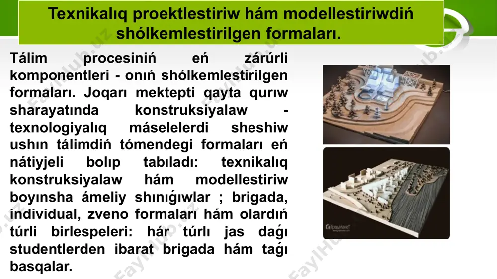 kórkem modellestiriw hám dizayn - Page 5