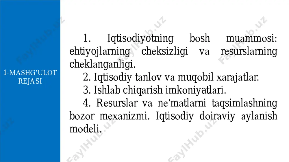 ’og’i va 5 kg baliq ovlaydi. robinzonning bir kunlik ishlab chiqarish variantlari quyidagi jadvalda keltirilgan. robinzonning ishlab chiqarish imkoniyatlari chizig’ini va 8 soatlik ish kunida kokos va baliq ishlab chiqarishning barcha kombinatsiyalarini aniqlang? ishlab chiqarish variantlari 1 2 3 4 5 6 7 8 9 kokos 80 70 60 50 40 30 20 10 0 baliq 0 5 10 15 20 25 30 35 40 bu yerda shartli belgilash kiritib olamiz: k - kokos miqdori; b - baliq miqdori; k l - kokos terishga sarflagan vaqt; b l - baliq terishga sarflagan vaqt. 8 bk ll k lk  10 b lb  5 10 k l k  5 b l b  8 510  bk bk 280  4. rеsurslаr vа nе′mаtlаrni tаqsimlаshning bоzоr mехаnizmi. iqtisоdiy dоirаviy аylаnish mоdеli. bоzоr - sоtuvchilаr vа хаridоrlаrni uchrаshаdigаn jоy. bоzоr iqtisоdiyoti mехаnizmi rеsurslаrni tаqsimlаsh, ishlаb chiqаrish bаrqаrоrligini vа аhоli bаndligini …