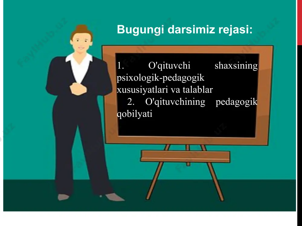 tirishda o‘ziga xos ahamiyatga ega bo‘lgan axborot-tahlil, maqsadli-motivlashtirish, oldindan ko‘rish-rejalashtirish, tashkiliy-ijrochilik, nazorat-tashxis va tartibga solish-muvofiqlashtirish funksiyalarini tizimli va to‘g ‘ri amalga oshirishi zarur keling, endi pedagog tushunchasiga to‘xtalib o‘tamiz, pedagog bu…. 3 4 pedagog (yun. paidagogos — tarbiyachi) — pedagogika mutaxassisi bolalar va yoshlarni tarbiyalovchi o‘qitish bilan shug‘ullanuvchi shu soha bo‘yicha maxsus tayyorgarlikka ega bo‘lgan shaxsdir bilim beruvchi 1 2 5 1. o‘qituvchi jamiyat ijtimoiy hayotida ro‘y berayotgan o‘zgarishlar, olib borilayotgan ijtimoiy islohotlar mohiyatini chuqur anglab yetishi hamda bu borada o‘quvchilarga to‘g‘ri, asosli ma’lumotlarni bera olishi lozim zamonaviy o‘qituvchi fazilatlariga to‘xtalamiz 3. o‘qituvchi o‘z mutaxassisligi bo‘yicha chuqur, puxta bilimga ega bo‘lishi, o‘z ustida tinimsiz izlanishi lozim. 4 o‘qituvchi ta’lim-tarbiya jarayonida eng samarali shakl, metod va vositalardan unumli foydalana olish imkoniyatiga ega bo‘lmog‘i. 2. zamonaviy o‘qituvchining ilm-fan, texnika va texnologiya yangiliklari va yutuqlaridan xabardor bo‘lishi talab etiladi. 5. o‘qituvchi ijodkor, tashabbuskor va tashkilotchilik qobiliyatiga ega bo‘lishi shart * darsni o‘quvchilarga oson, …