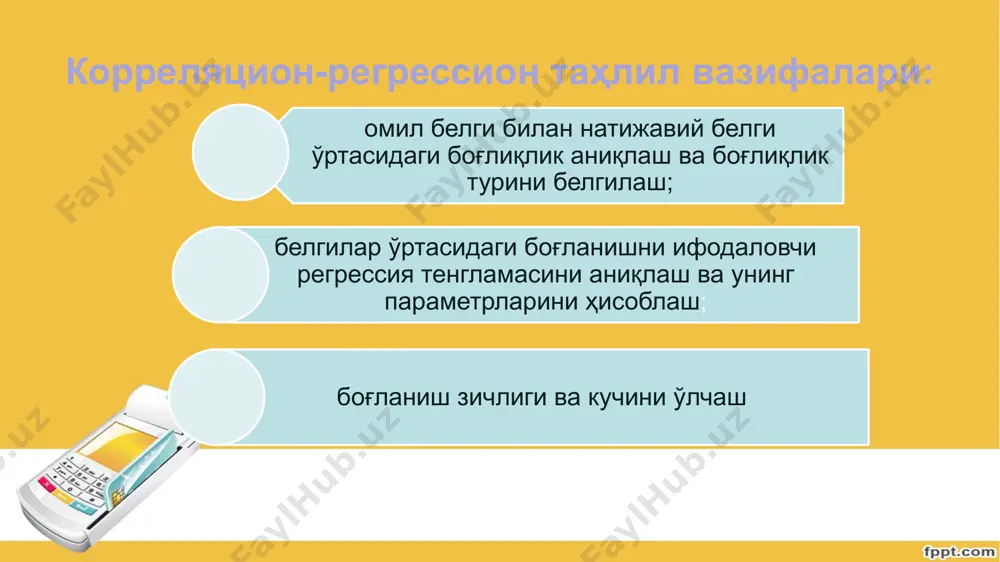жуфт корреляцион-регрессион таҳлил - Page 5
