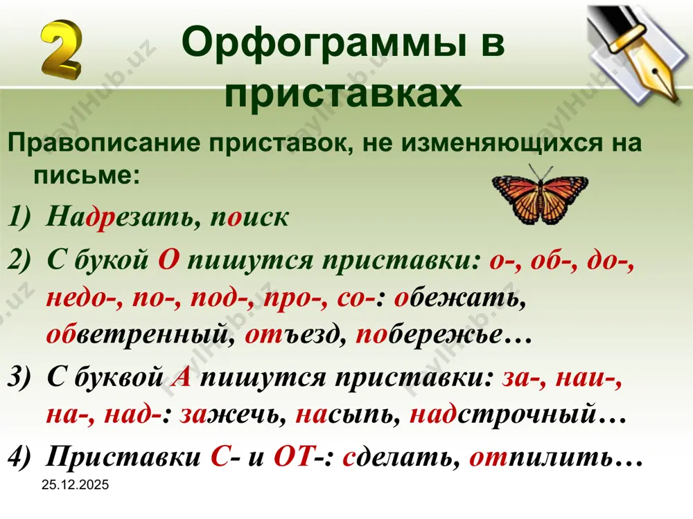9. правописание приставок 10 - sinf - Page 4