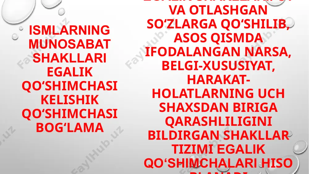 kllari funksional(vazifa) shakllar deb ham yuritiladi. ularga quyidagilar kiradi . kichraytirish shakllari • -cha: uy+cha, qiz+cha, qalam+cha • -choq: qo'zi+choq, toy+choq; • -chak: kelin+chak, tugun+chak; • -ak: yo'l+ak; • -a: uy+a. erkalash shakllari (subyektiv munosabat shakllari) • -jon: uka+jon, oyi+jon, buvi+jon, po'lat+jon; • -xon: aziz+xon, halima+xon, uka+xon • -oy: kelin+oy, salima+oy; • -loq: bo'ta+loq; • -aloq: qiz+aloq; • -gina: uka+gina+m, opa+gina+m, qiz+gina; o'xshatish-qiyoslash shakli • -day: opang+day, inson+day, qush+day; • -dek: gul+dek, suv+dek, vatan+dek.chegara shakli • -gacha: kuz+gacha, maktab+gacha; • -qacha: qishloq+qacha, ming buloq+qacha; • -kacha: ko’kterak+kacha, ko’rik+kacha. qarashlilik shakli • -niki: amakim+niki, xalq+niki. 6. ko'plik shakli • -lar: odam+lar, stul+lar, qoya+lar, chiroq+lar, yaproq+lar. diqqat!!! ko'plik qo'shimchasi -lar i shaxs va ii shaxsda egalik shakllaridan keyin qo'llanib, iii shaxsda esa egalik shaklidan oldin qo'llanib, hurmatlash ma'nosini ifodalaydi. opalari keldilar. ushbu gapda qo'llangan -lar qo'shimchasining ma'nosini nutq vaziyatiga qarab ikki xil talqin qilish mumkin: 1. karimjonning opalari, ya'ni yulduzxon aya keldilar. …