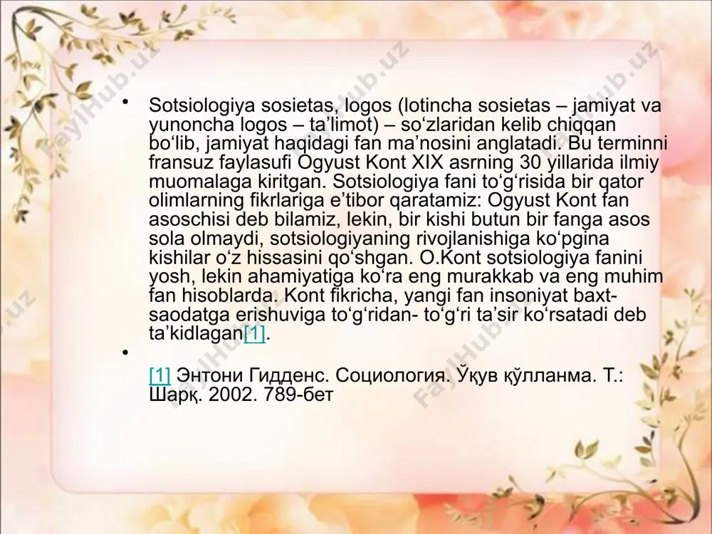 tsiologiya - yaxlit ijtimoiy tuzum sifatida jamiyat haqidagi va uning ayrim tarkibiy elementlari (shaxslar, ijtimoiy birliklar, institutlar) orqali bu tuzumning amal qilishi va rivojlanishini o‘rganuvchi fandir. sotsiologiya ob’ekti jamiyat hisoblansada, lekin sotsiologiya predmetining dastlabki bosqichi sifatida jamiyat tushunchasini ajratib ko‘rsatish yetarli emas. sotsiologiyaning ilmiy maqomini asoslashning mohiyati uning ob’ekti va predmeti o‘rtasidagi farqdan kelib chiqadi. ob’ektni bilish – tadqiqot ob’ekti nimaga yo‘naltirilganligi va ob’ektiv voqelik sifatida unga nima qarama-qarshi turganligini anglatadi. predmet ob’ekt kabi ob’ektiv voqelikning bir qismi yoki uning elementlari yig‘indisi bo‘lib, umumiy yoki o‘ziga xos xususiyatlarga ega. har bir fan o‘z navbatida predmeti nuqtai nazaridan farq qiladi. ijtimoiy xususiyatlarga ega bo‘lgan kishilararo aloqalar, o‘zaro bog‘liqliklar majmuasi - sotsiologiya fanining ob’ekti vazifasini o‘taydi. ob’ekt va predmet hamma vaqt bir-biri bilan uzviy bog‘liq bo‘ladi. chunki, ob’ekt mohiyatni to‘g‘ri tushunish, ilmiy tadqiqot yo‘nalishini xolis belgilay olish imkonini beradi. demak, sotsiologiyaning ob’ekti jamiyatni boshqaruvchi tafakkur qonuniyatlari, rasional vositalaridir. o.kont fikricha, ob’ekt va …
