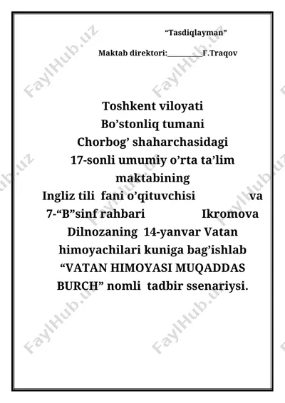 "vatan himoyasi muqaddas burch" nomli tadbir ssenariysi — DOCX