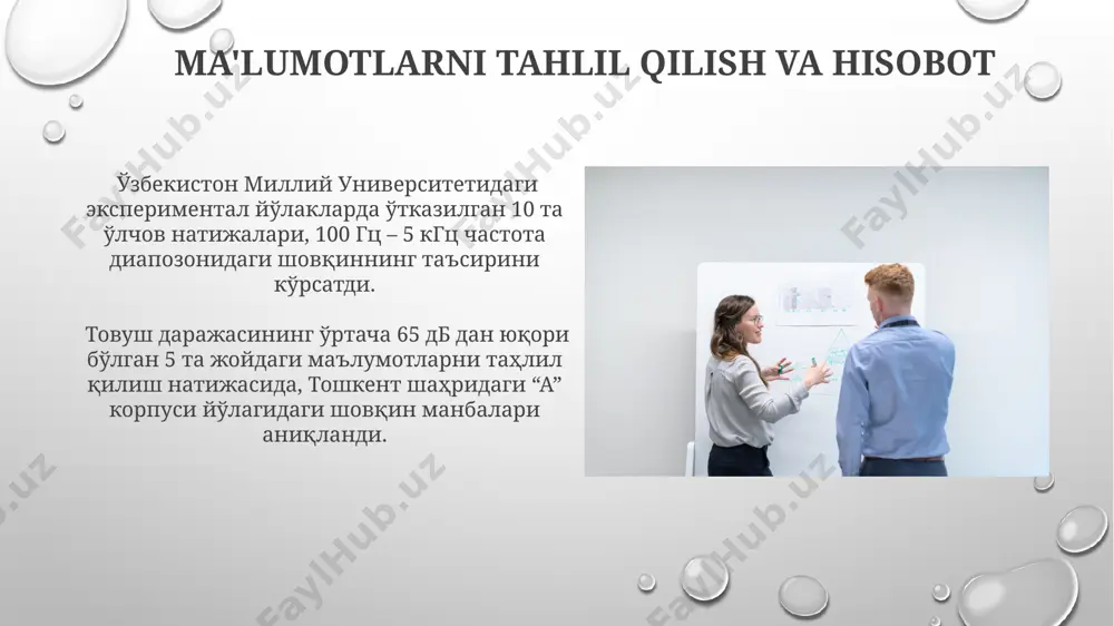 ишли ҳимоя воситаларини қўллаш тавсия этилади. yechimlar va tavsiyalar самарқанддаги тарихий бинолар яқинидаги йўлаклардаги шовқин даражасини 40 дб гача пасайтириш учун, ўсимликлардан фойдаланиш билан шовқин тўсиқларини ўрнатиш мақсадга мувофиқ. 100 метргача бўлган йўлакларда, шовқин манбаларини аниқлаш учун, ўлчовларни кунига камида 3 марта, турли вақтларда ўтказиш ва шу асосда тегишли чоралар кўриш зарур. o'lchov uskunalari va usullari ўлчовларни бажариш учун, масофаси 5-10 метр бўлган йўлакларда, шу жумладан тошкент шаҳридаги биноларда, шум тўлқинларини ўлчайдиган интеграл типдаги шумомерлардан фойдаланиш тавсия этилади. 100 гц дан 10 кгц гача бўлган частота диапозонидаги шовқин даражасини аниқ ўлчаш учун, самарқанд вилоятида ишлаб чиқарилган юқори аниқликдаги шум ўлчагичларидан фойдаланиш мумкин. muammolarni aniqlash va tahlil qilish samarqanddagi binoda joylashgan 30 metrlik koridorda, fanatlarning ishlashidan kelib chiqadigan 65 dba shovqin manbasini aniqlash va uning ta'sirini kamaytirish choralari ko'rildi. farg'ona viloyatidagi koridorlarda o'tkazilgan tahlillar natijasida, 5 ta turli xil shovqin manbalarining aniqlangani va ularning chastotalari 100-5000 gts oralig'ida bo'lganligi aniqlandi. e'tiboringiz …