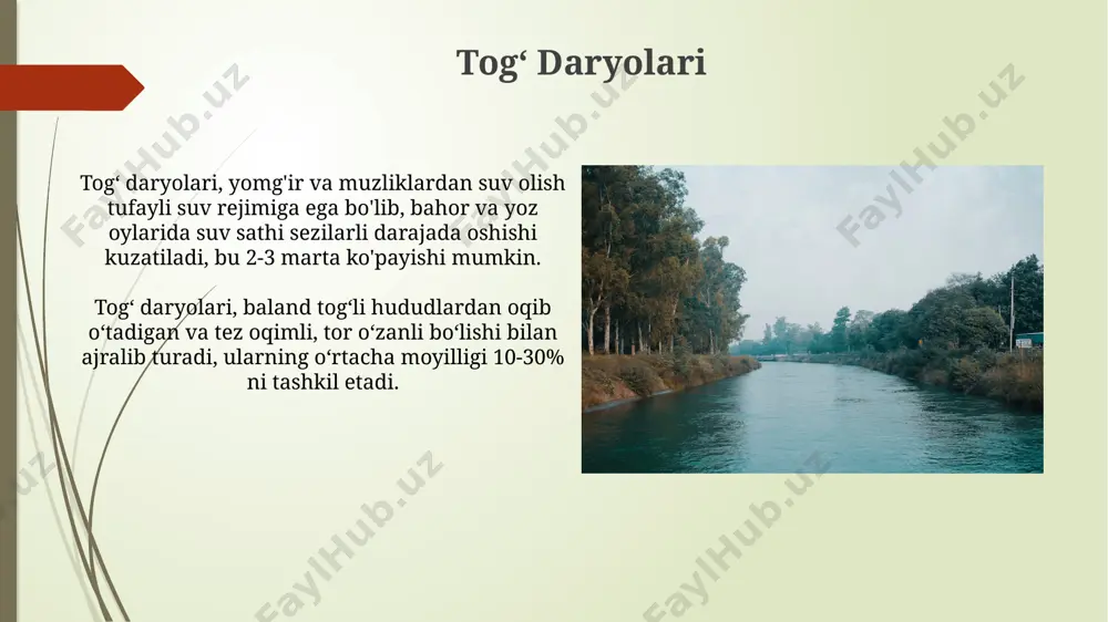 ini tashkil qiladi. daryo rejimlari pasttekislik daryolari rejimiga yomg'ir suvlarining ta'siri kuchli bo'lib, ularning suv sathi yil davomida nisbatan barqaror bo'ladi, ammo kuchli yog'ingarchiliklar natijasida 1-2 kunlik qisqa muddatli to'fonlar kuzatilishi mumkin. tog'li daryolar rejimining asosiy xususiyati – bahor-yoz oylarida qor va muzning erishi natijasida suv sathining keskin ko'tarilishi, 2-3 oydan ortiq davom etadigan to'fonlarning yuz berishi hisoblanadi. oʻtish davri daryolari oʻtish davri daryolari uchun xarakterli boʻlgan suv rejimi aprel-may oylarida maksimal suv sathini, iyul-avgust oylarida esa minimal suv sathini kuzatish bilan tavsiflanadi. oʻtish davri daryolari yillik oqim hajmining 20-50% gacha qismini erigan muz va qordan oladi, qolgan qismi esa yomgʻir yogʻinlari hisobiga toʻldiriladi, bu ularni muzlik va yomgʻir daryolari oʻrtasidagi oraliq tipga aylantiradi. e'tiboringiz uchun rahmat @taqdimot_robot image1.jpg image2.jpg image3.jpg image4.jpg image5.jpg image6.jpg image7.jpg image8.jpg image9.jpg image10.jpg image11.jpg image12.jpg
