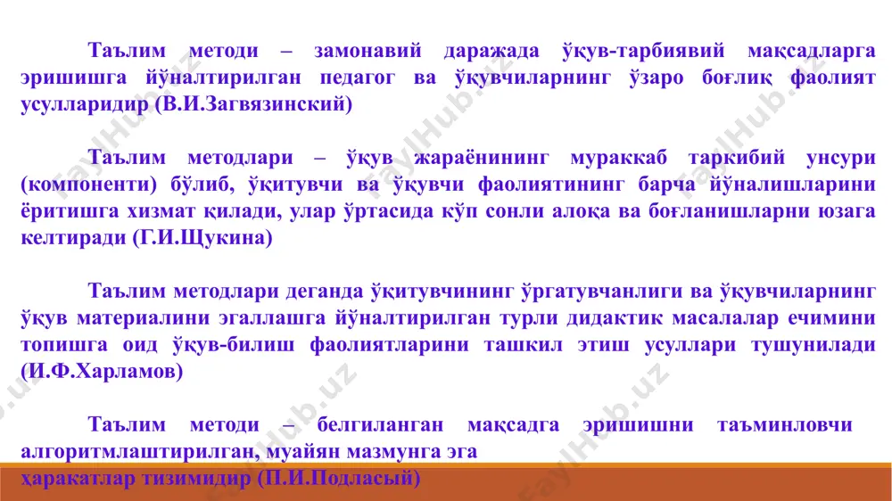 ни эшитиб, менга ҳамроҳ бўлганингиз учун сизга катта раҳмат! атрофда гап кўп. гапчилар ҳам кўп, лекин уларнинг ҳаммасига ҳам қулоқ солавериш керак эмас деб ўйлайман. ўзингизни эҳтиёт қилинг!!! унутманг! биз сизларни яхши кўрамиз. қадрингиз ва қаддингиз баланд бўлсин! рахмат ҳаммага image2.jpeg image3.jpeg image4.jpeg image5.jpeg /docprops/thumbnail.jpeg