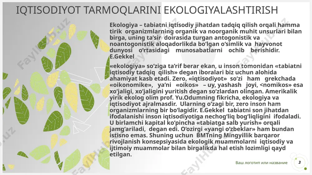 m ipsum dolor sit amet, consectetuer adipiscing elit. maecenas porttitor congue massa. nunc viverra imperdiet enim. fusce est. vivamus a tellus. etap 3 mesyats, god lorem ipsum dolor sit amet, consectetuer adipiscing elit. maecenas porttitor congue massa. nunc viverra imperdiet enim. fusce est. vivamus a tellus. 9 vash logotip ili nazvanie 9 svodka klyuchevaya fraza ili podzagolovok itogovogo slayda 10 vash logotip ili nazvanie 10 e`tiboringiz uchun tashakkur vash logotip ili nazvanie 11 image1.jpeg image2.jpeg image3.png image4.jpeg image5.jpeg image6.png image31.svg image7.png image33.svg image8.png image35.svg image9.png image10.png image11.png image12.png image13.png image14.png image15.png image16.png image17.png image18.png image19.png image20.png image62.svg image25.png image64.svg image21.png image22.png image58.svg image23.png image60.svg image24.png .msftofcthm_accent2_fill { fill:#64c24a; } .msftofcthm_accent2_fill { fill:#64c24a; } .msftofcthm_accent2_fill { fill:#64c24a; } .msftofcthm_background1_fill { fill:#ffffff; } .msftofcthm_background1_fill { fill:#ffffff; } .msftofcthm_background1_fill { fill:#ffffff; } .msftofcthm_background1_fill { fill:#ffffff; }