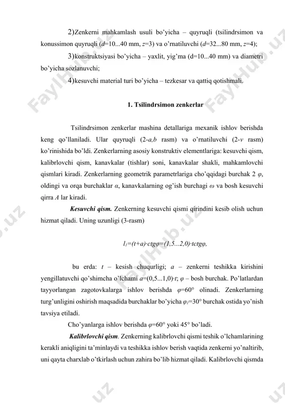 arni yopishib qolish holatlari sodir bo’lib, asbobni turg’unligini pasayishiga olib keladi. teskari konuslik qiymatini oshirishda titrash kuchayadi. kanavkalar soni. zenkerlarni odatda uchta (quyruqli) yoki to’rtta (o’rnatiluvchi) kanavkali qilib tayyorlanadi. yana o’rnatiluvchi yirik o’lchamli (d>58 mm) olti va undan ko’p kanavkali zenkerlar ham qo’llaniladi. og’ir mashinasozlikda katta qo’yimlarni kesish uchun ikki tishli zenkerlar qo’llanilib, ushbu zenkerlar opravkaga o’rnatiladi (4-rasm). ular kalta va xajmi bo’yicha katta bo’lgan kanavkalarga ega bo’lib 300 mm.gacha diametrli teshiklarga ishlov berishda qo’llaniladi. zenkerning kanavkalari odatda vintsimon, po’lat va cho’yanlardan tayyorlangan zagotovkalarga ishlov beruvchi qattiq qotishmali zenkerlarda esa to’g’ri chiziqli ko’rinishda bo’ladi. pichoqlari o’rnatilgan yig’ma va qattiq qotishmali plastinalar kavsharlangan zenkerlarda kanavkalar asbobning o’qiga nisbatan og’ma holatda joylashgan bo’ladi. 4-rasm. ikki tishli zenker 5-rasmda turli asbobsozlik korxonalarida qo’llaniladigan kanavkalarning shakllari keltirilgan. kanavkalarning egri chiziqli shakllari (5-a...d rasmlar) zenkerlarni tayyorlashni soddalashtiradi va operatsiyalar sonini kamaytiradi, shu bilan birga maxsus shakldor freza talab qilinadi. to’g’ri chiziqli shaklli kanavkalar (5-e rasm) …