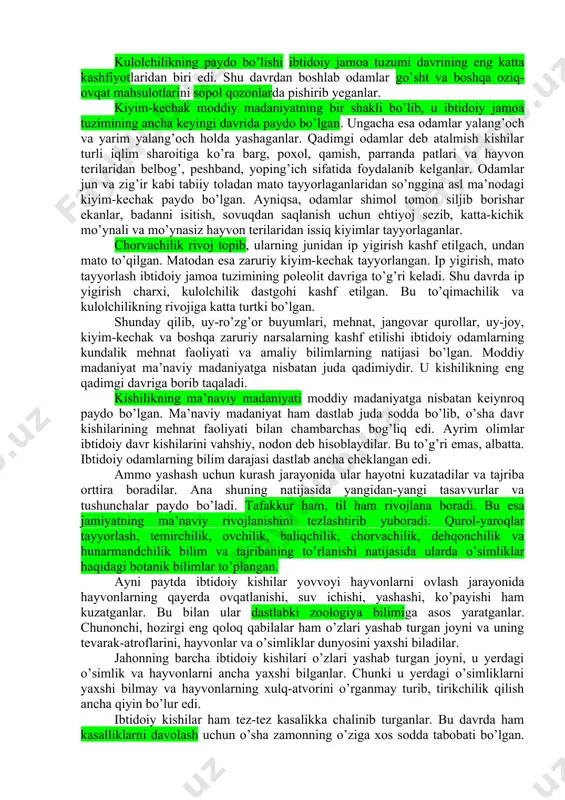 kurs o’zining maqsadi va vazifasini amalga oshish va uni baja​rish uchun o’z mazmunini quyidagicha belgilaydi. o’zbekiston hududla​rida yashagan eng qadimgi xalqlar madaniyati va san’ati, madaniyati va me’morchili​gini tosh asridan (mezolit davri – er.avv.vii-vi ming yillik) boshlab, ibtidoiy, quldorlik, feodalizm, kapitalizm va bugungi kun madaniyati va san’ati, madaniyati va me’morchiligining eng so’nggi yutuqlarigacha bo’lgan davr​lar tarixini o’rganadi. har bir davrning o’z madaniyati bo’lgani kabi ibtidoiy jamoa tuzumining ham o’ziga xos madaniyati bo’lgan. kishilik madaniyatining boshlang’ich davri va asosiy poydevori uzoq zamonlarga borib taqaladi. shu o’rinda madaniyatning o’zi nima degan savol tug’iladi. madaniyat-bu jamiyatning, kishilarning ishlab chiqarish, ijtimoiy-siyosiy va manaviy hayotida qo’lga kiritgan yutuqlari majmuidir. u bir biri bilan bog’langan moddiy va ma’naviy madaniyatga bo’linadi. moddiy madaniyat deyilganda imorat, suv inshootlari, uy-ro’zg’or asbob-anjomlari, aloqa vositalari, mexnat, aslaha, jangovar qurollar, kiyim bosh va inson uchun kerak bo’ladigan barcha buyumlar tushuniladi. ma’naviy madaniyat deyilganda esa til, tafakkur, ahloq, fan, san’at, adabiyot, musiqa, o’yin, bilim, …